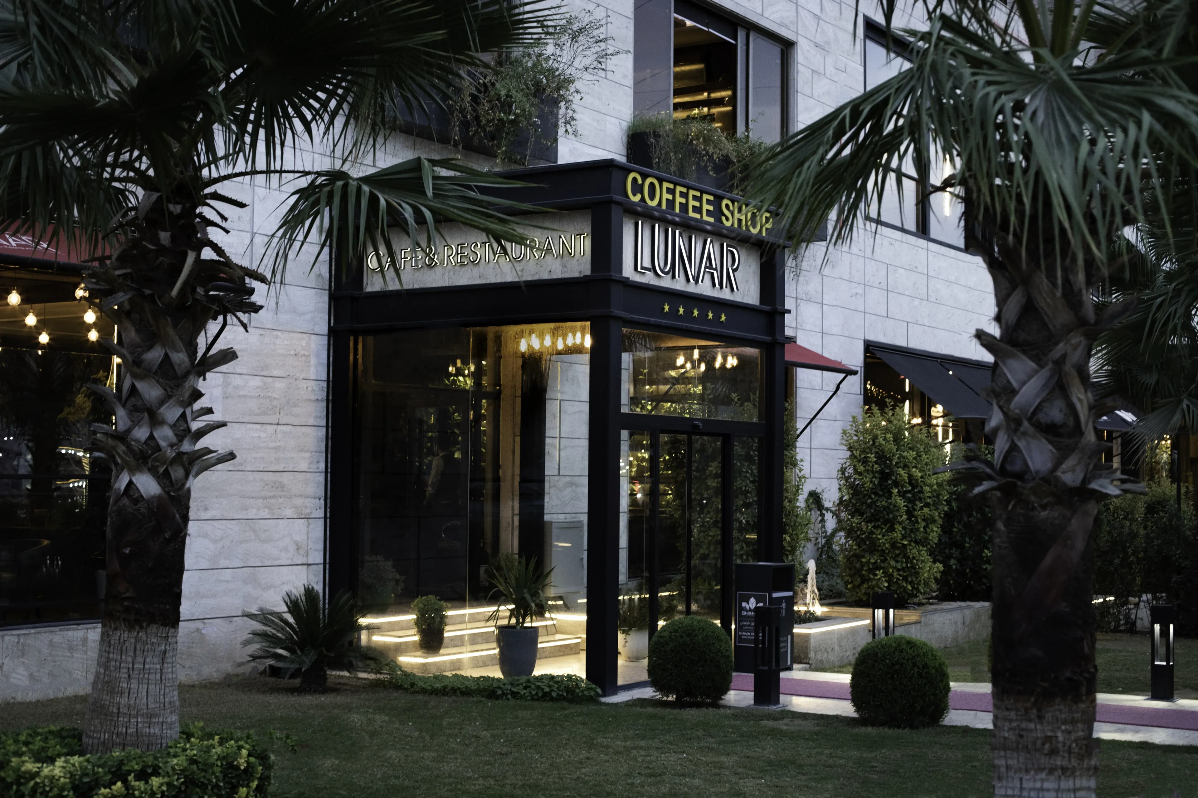 Lunar Cafe
