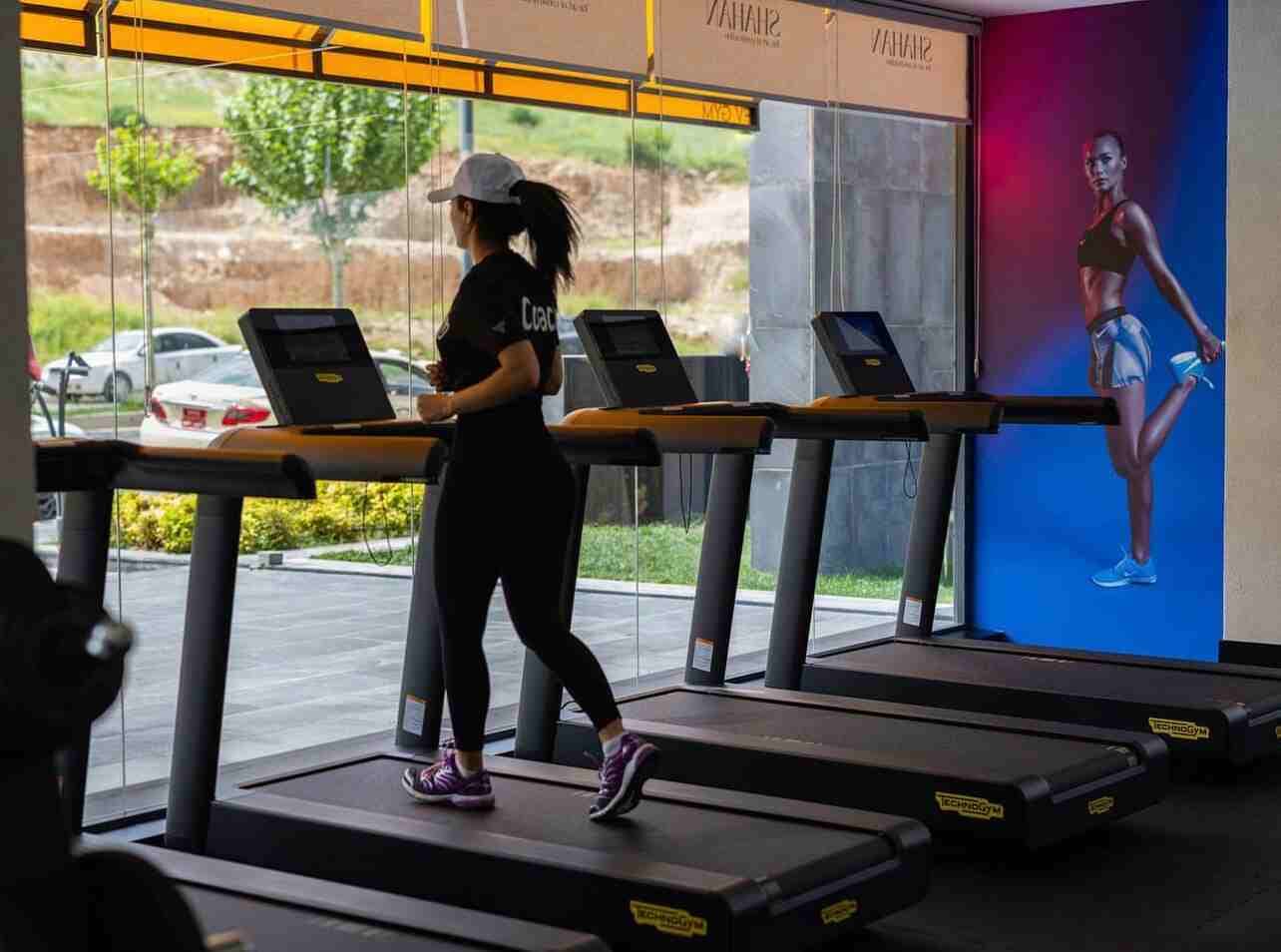 Sport Center