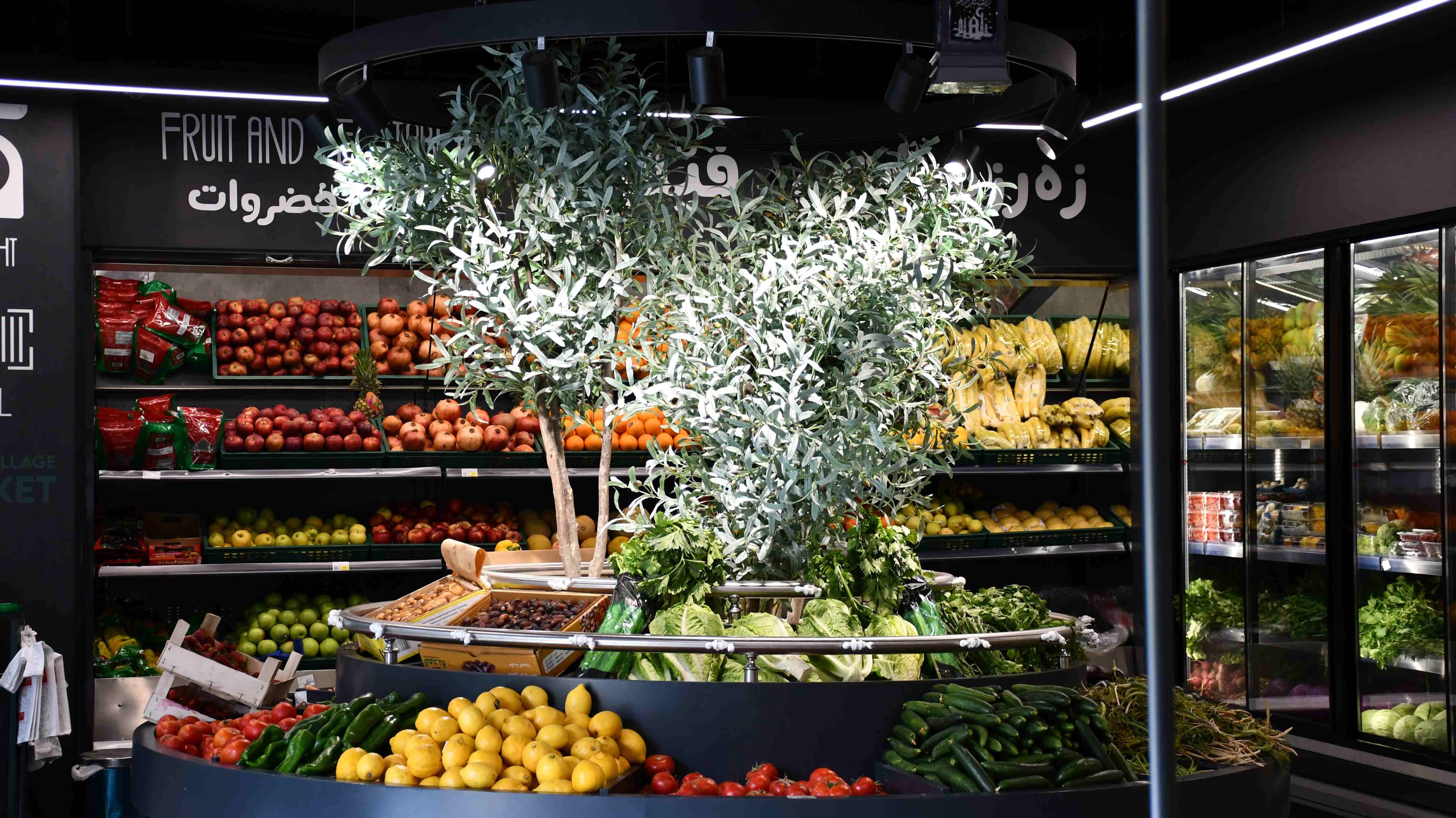 FV Market