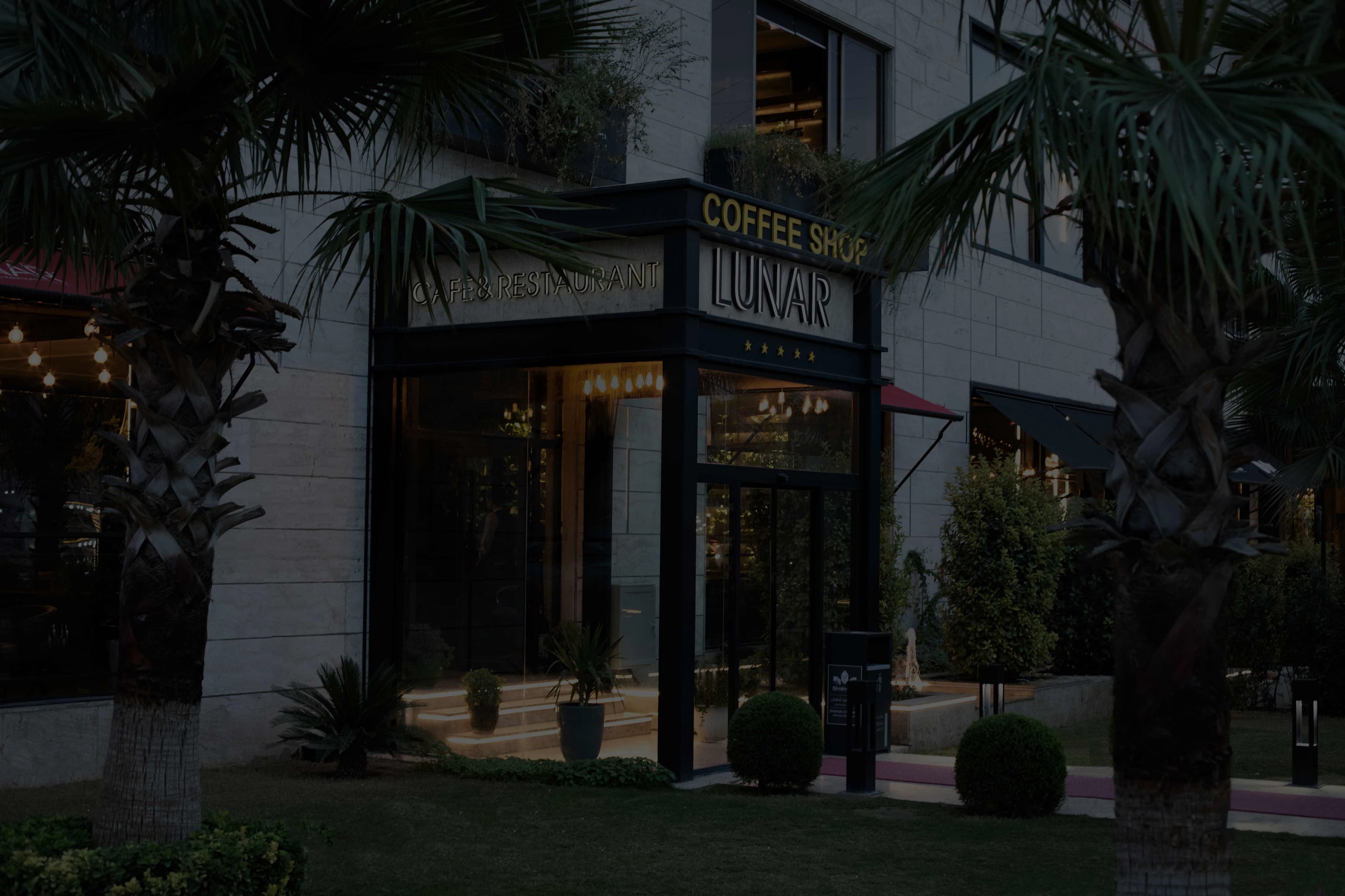 Lunar Cafe Entrance or Main View