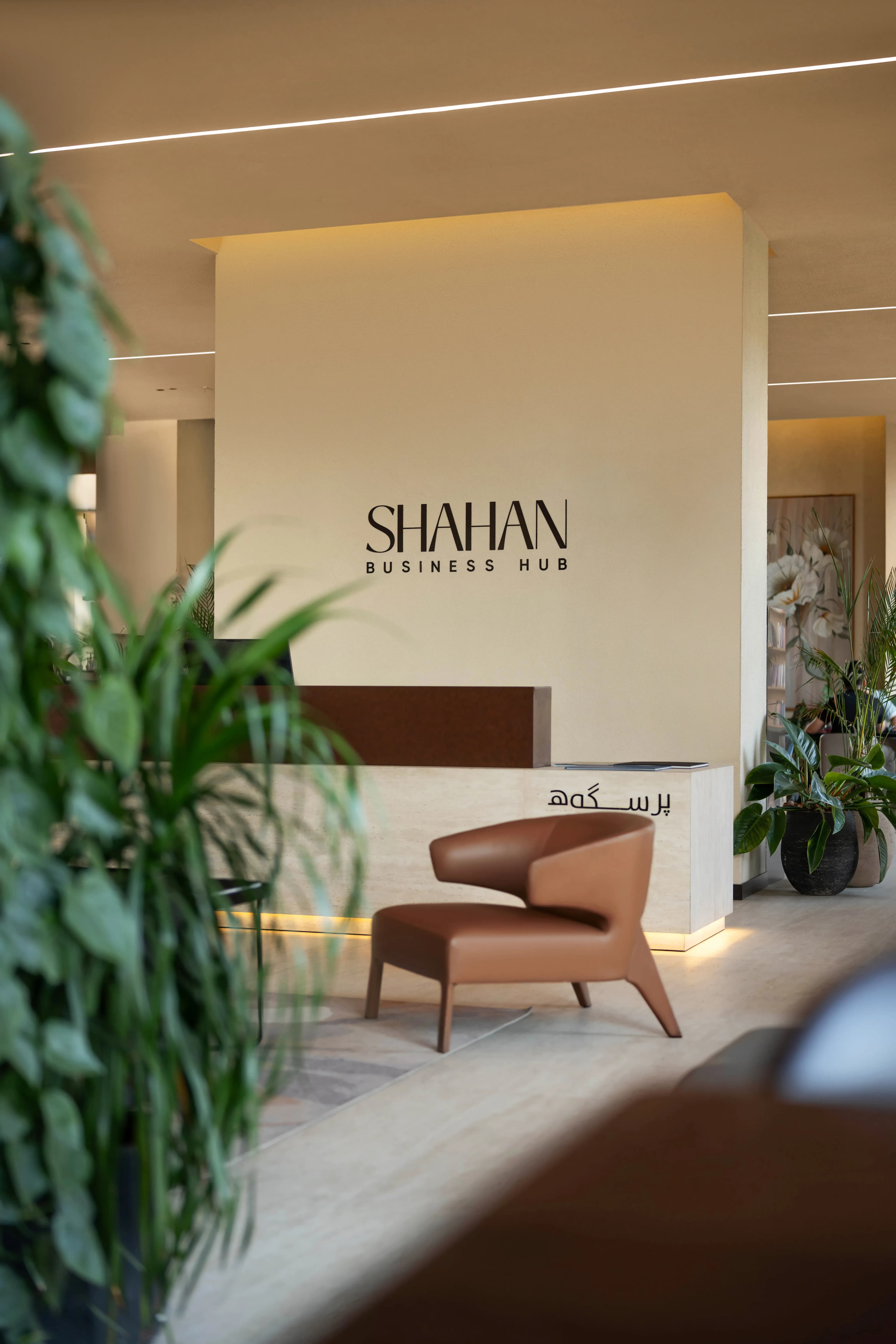 Shahan Tower rooftop pool